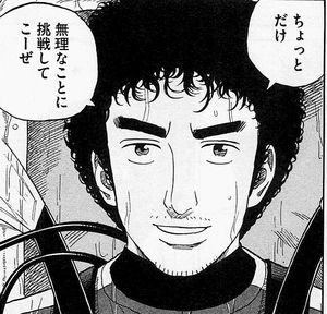 宇宙兄弟から学ぶ！やる気が出る心に残る名言まとめ